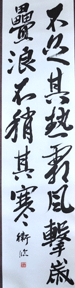 Hi, v, L ܂܂Ă摜

Iɐꂽ