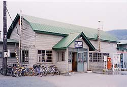 駅写真