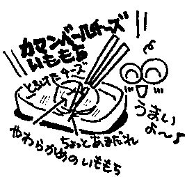 CXg