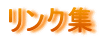 �����N�W
