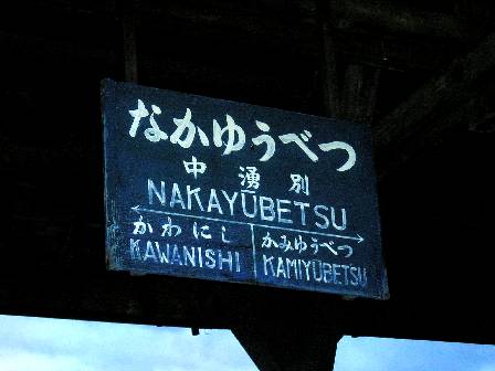 Kgl