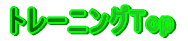 g[jOTop