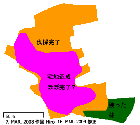 図:伐採予定地(16.MAR.2009,Hiro作図)