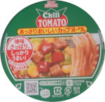 �J�b�v�k�[�h���@ChillTOMATO�@���x��