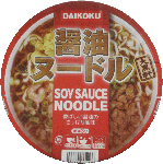 ݖk[h@SOY SAUCE NOODLE@x