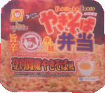 �₫���Εٓ��@�o��腖��₫���Ε��@���x��
