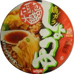 吷@{K傤@x