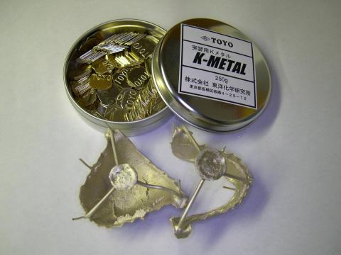 タイポドント 歯科用咬合器 矯正実習 歯科技工 メタルティース SANKIN タイポドント 歯科用咬合器 矯正実習 歯科技工 メタルティース