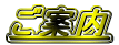 ē