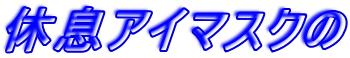 xAC}XN