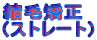 kы
iXg[gj