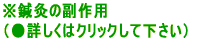 ���I���̕���p 