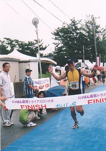 トライアスロンの掲示板