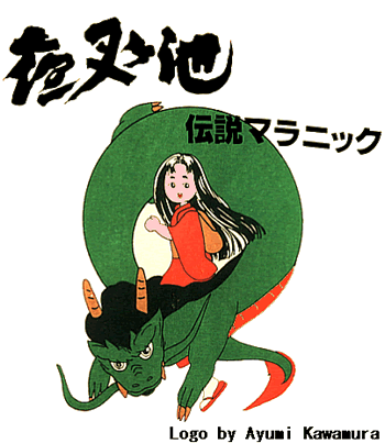 �鍳�P