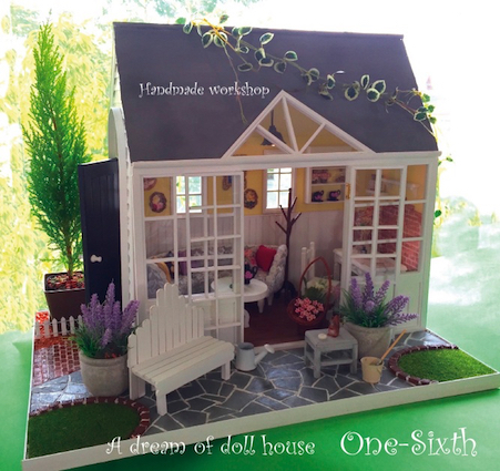 ウインドウハウス