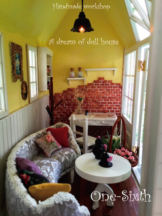 ウインドウハウス