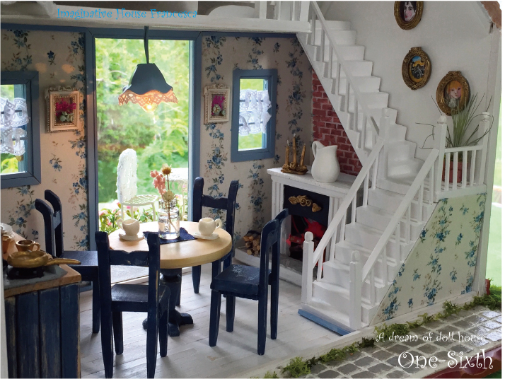 ハウスフランチェスカ