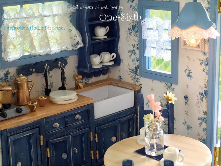 ハウスフランチェスカ