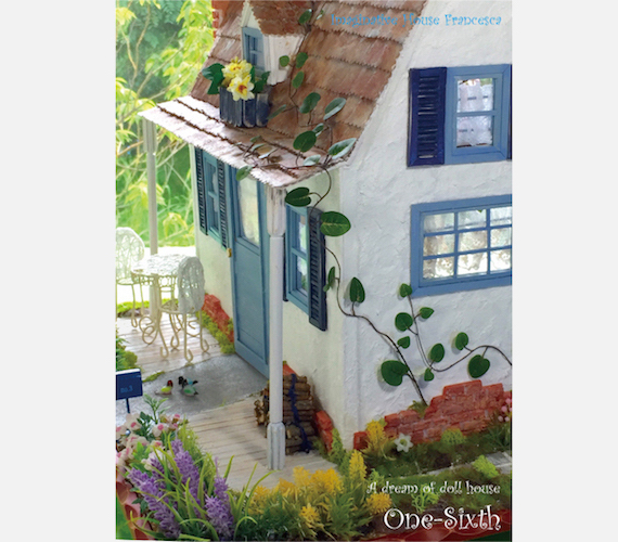 1/12ハウス-フランチェスカ