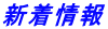 �V����� 