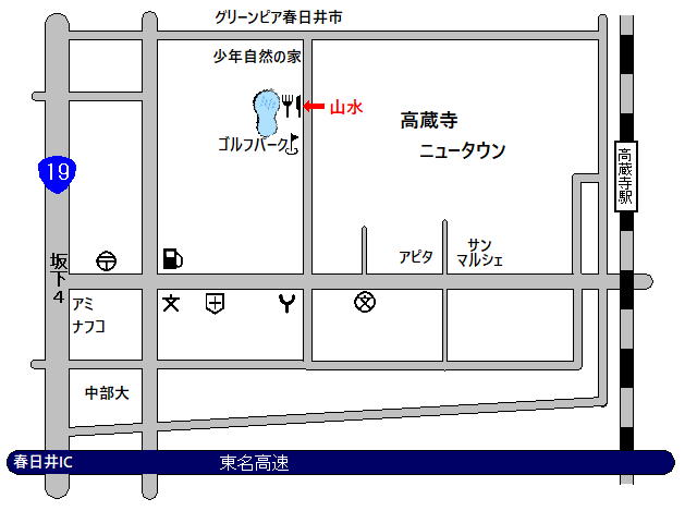 周辺地図