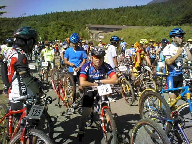 photo mtb start.jpg (62085 oCg)