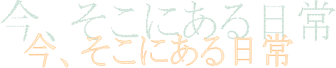 Aɂ