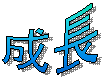 v:shapes="_x0000_i1025"