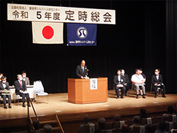 「開会」三治会長あいさつ