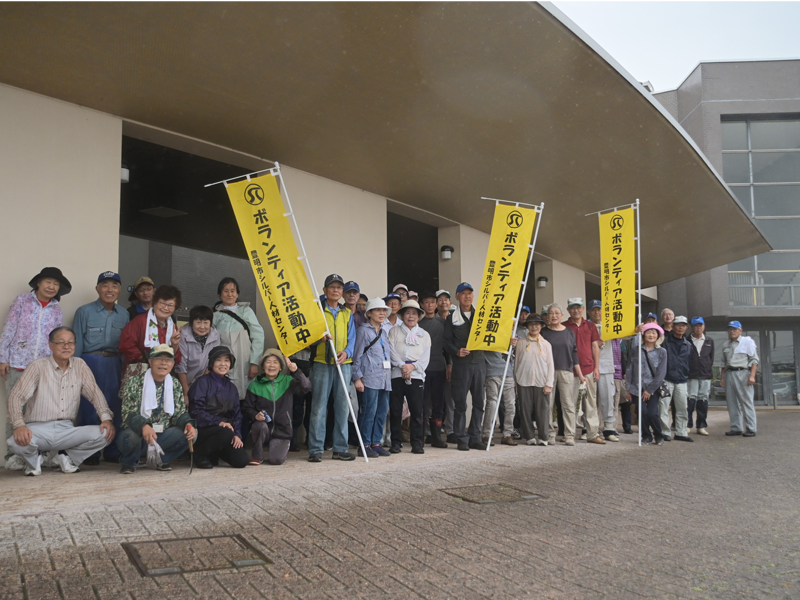 ボランティア活動