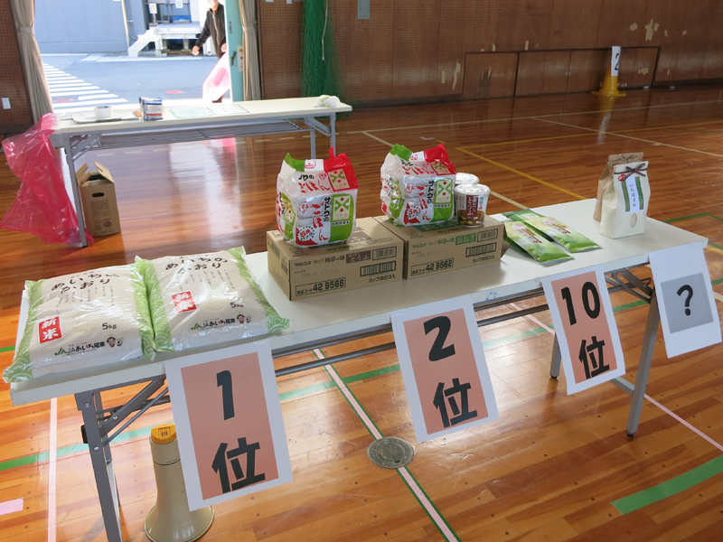 第３回「銀－１（ワン）グランプリ」