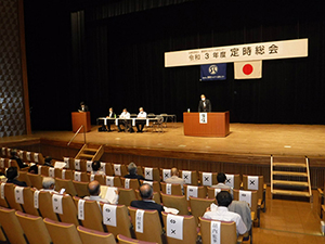 「開会」三治会長あいさつ