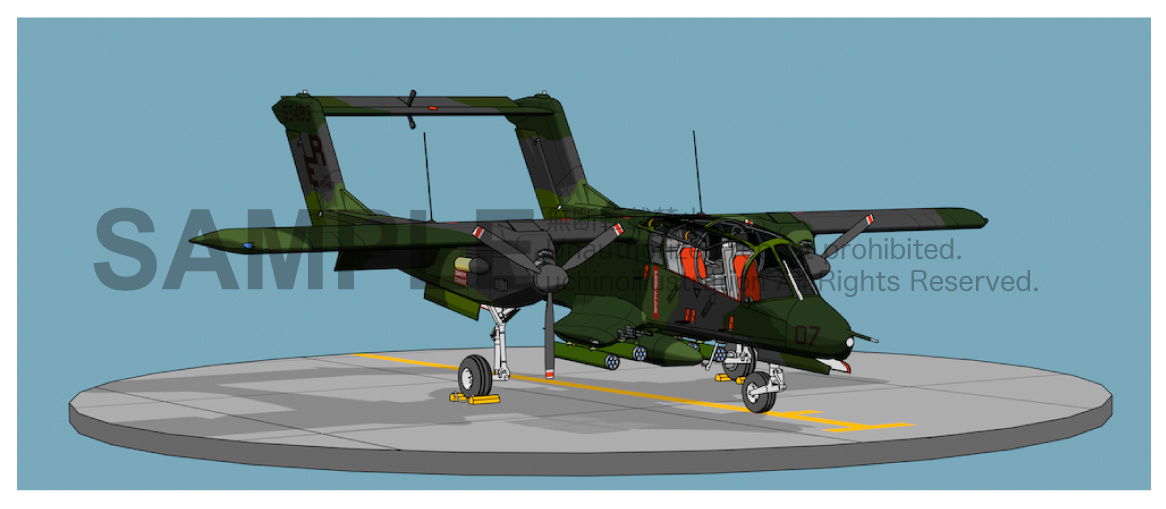 OV-10 ブロンコ