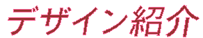 fUCЉ