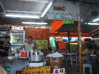 image/tabi11.JPG