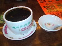 image/tabi17.JPG