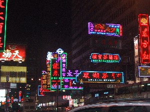image/tabi33.JPG