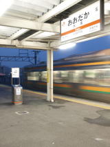 iR[i[