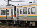 311nA