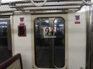 hAnh