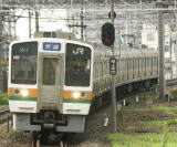2603F