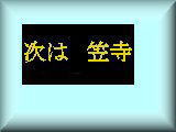 311313npLEDmFu