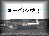 [_p