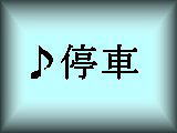 ԉwڋߕmut