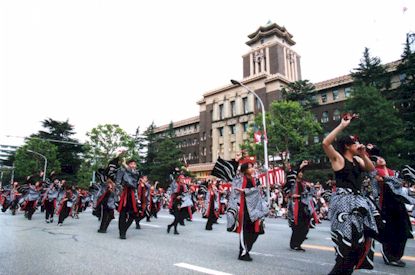 photo 2001nagoya fes 4.jpg (29401 oCg)