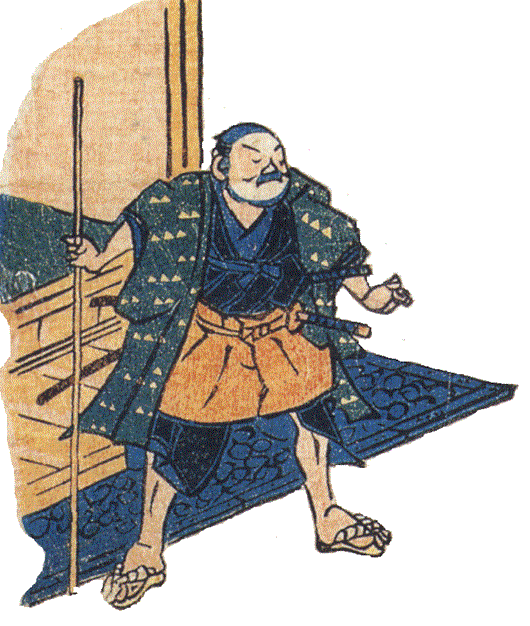 �u�Ԑl�v�������Ԃ����Ă���