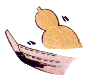 Ђ傤̏㔼ƑDwɂꂼ_łĂ