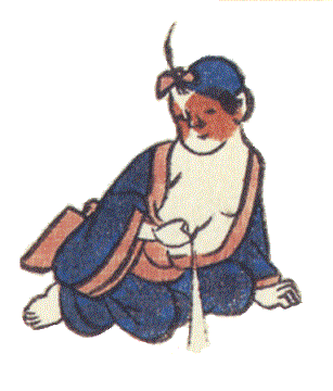 uqǂvuviĂ