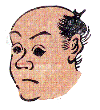 ڂ