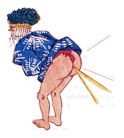 ؁vȂc